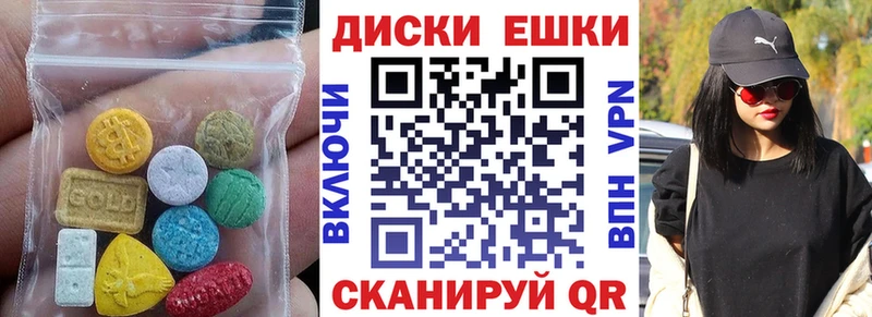 Экстази TESLA  Лиски 