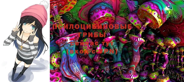 марки nbome Армянск