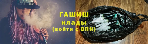 мдпв Пролетарск