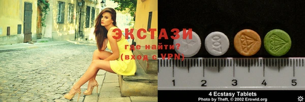 MESCALINE Протвино