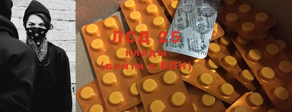 MDMA Приозерск