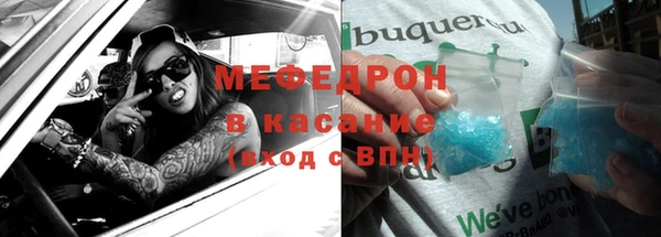 PSILOCYBIN Балабаново