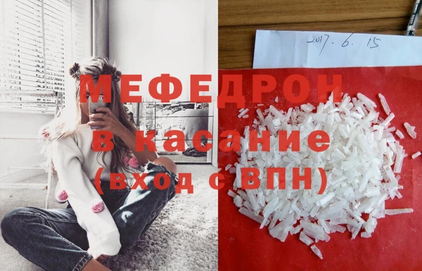 кокаин перу Баксан