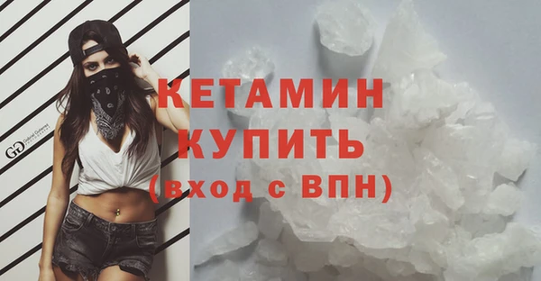мдпв Пролетарск