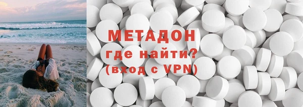 мдпв Пролетарск