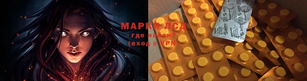MDMA Приозерск