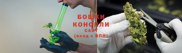 кокаин перу Баксан