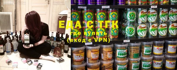 марки nbome Армянск