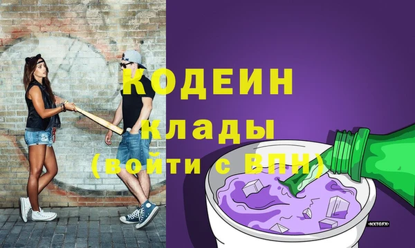 MDMA Приозерск