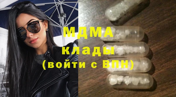 СК Балахна