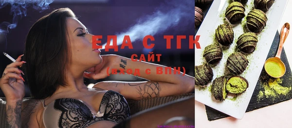 кокаин перу Баксан