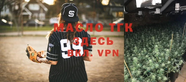 MESCALINE Аркадак