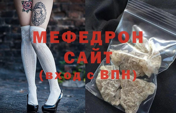 PSILOCYBIN Балабаново