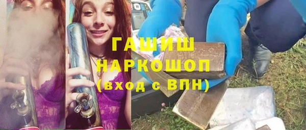 СК Балахна