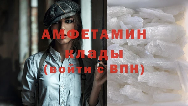 марки nbome Армянск