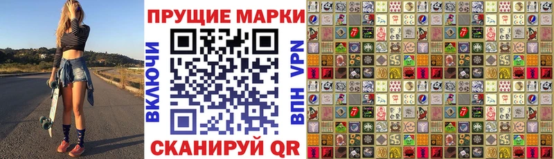 цена   Лиски  дарк нет какой сайт  Наркотические марки 1,8мг 