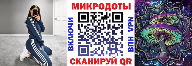 нарко площадка наркотические препараты мега ссылки Лиски Псилоцибиновые грибы Magic Shrooms